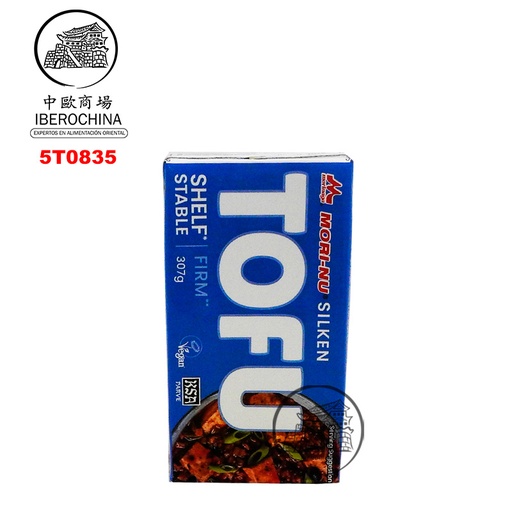 [5T0835] TOFU FIRM *MORINAGA* 豆腐 307g/12