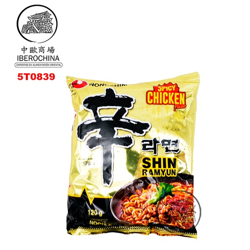 [5T0839] FIDEOS DE POLLO *NONGSHIM* 农心鸡味面 120G/20