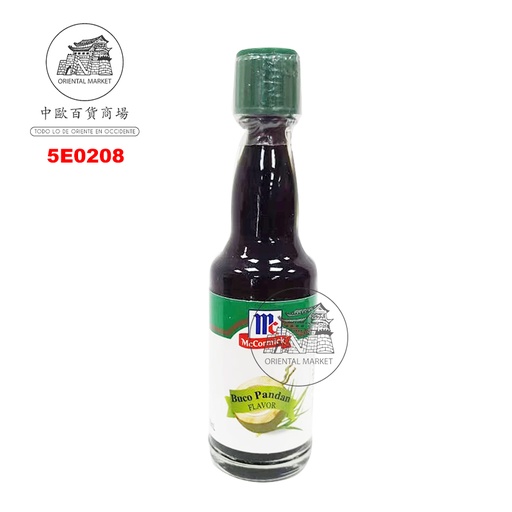 [5E0208] EXTRACTO PANDAN *MC CORMICK* 菲椰子香叶香精20ml/24