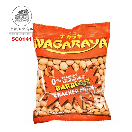 [5C0141] CACAHUETE BBQ *NAGARAYA* (菲)烤肉味花生160G/48