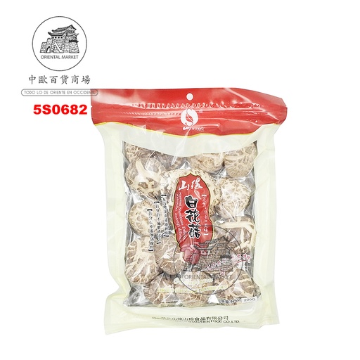 [5S0682] SETA EXTRAS BANDEJA (5cm-6cm) 带托盘白花菇 200g/15