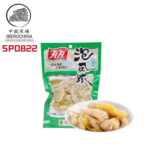 [5P0822] PATA DE POLLO PICANTE *YOUYOU* 有友山椒泡凤爪100g/70