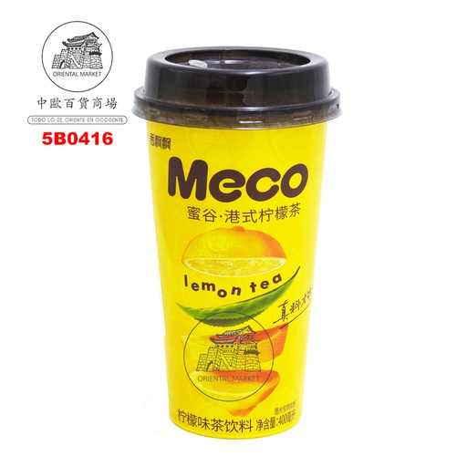 [5B0416] BEBIDA ZUMO MANGO *MECO* 香飘飘红芒果芭乐茶 400ml/15