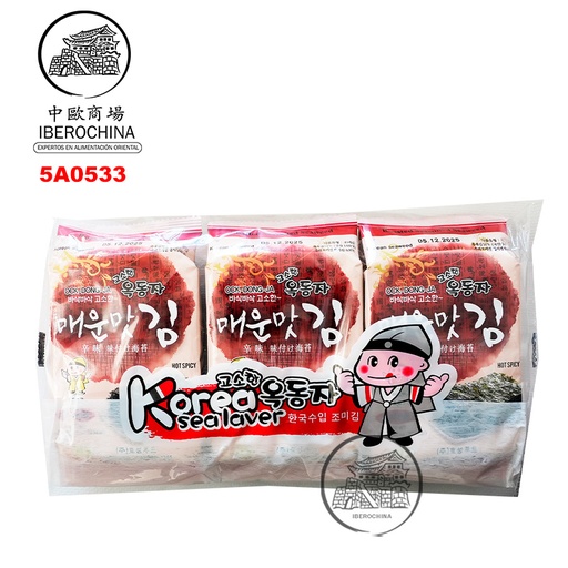[5A0533] ALGA SNACK SABOR PICANTE *OCK-DONG-JA* 韩国辣味海苔 4g/3u/24