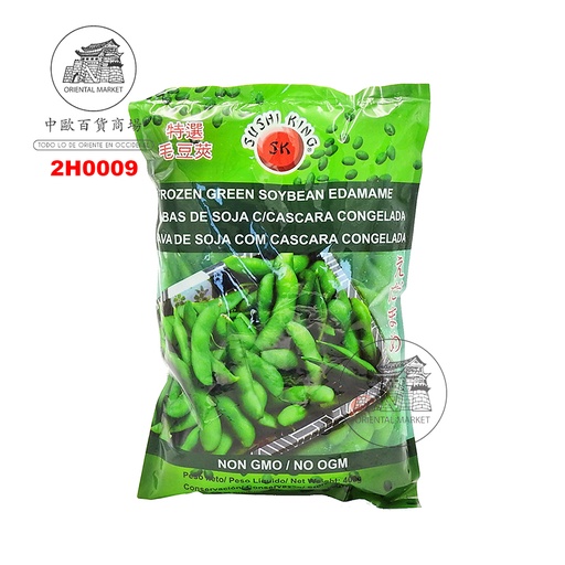 [2H0009] HABA SOJA CONGELADA *SUSHI KING* 寿司王冻毛豆夹 400g/25