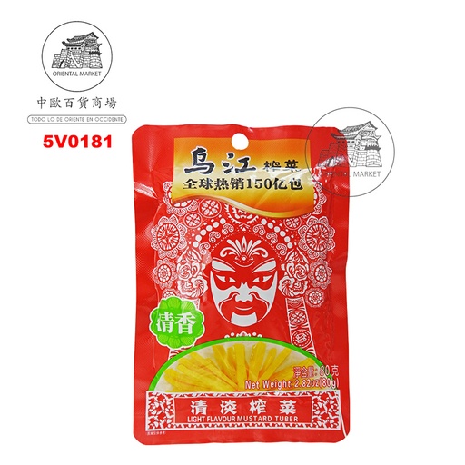 [5V0181] MOSTAZA CONSER. SABOR LIGERO *WUJIANG* 乌江清淡榨菜 80g/100