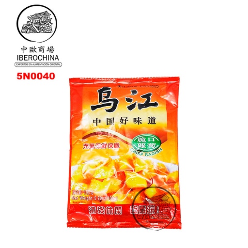[5N0040] NABO CONSER. CRUJIENTE *WUJIANG* 乌江脆口萝卜 150g/48