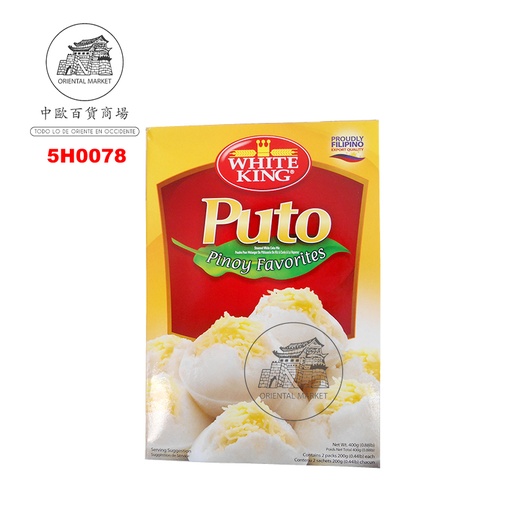 [5H0078] HARINA PREPARADO PUTO *WHITE KING* 蒸米糕粉 400g/24