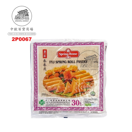[2P0067] PASTA ROLLO 30H (250mm) CONGELADA *SPRING HOME* 第一家冻春卷皮 550g/30