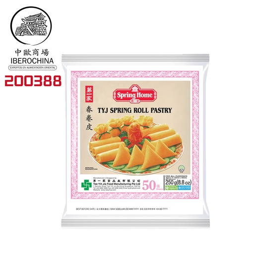 [200388/2P0018] PASTA ROLLO 50H (125mm) CONGELADA *SPRING HOME* 第一家冻春卷皮 250g/40