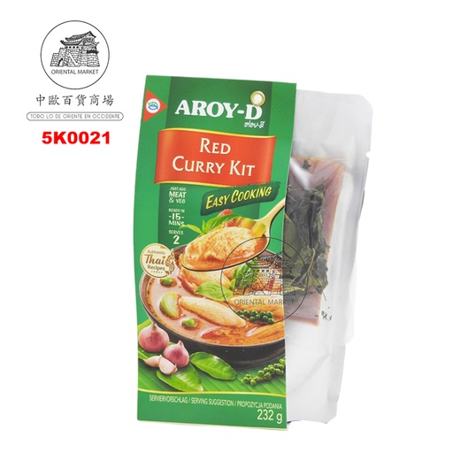 [5K0021] KIT CURRY ROJO*AROY-D* 紅色咖哩配料包 232G/6