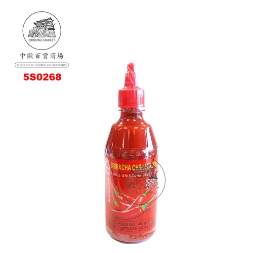 [5S0268] SALSA SRIRACHA *COCK* 鸡标是拉差酱 490g/12