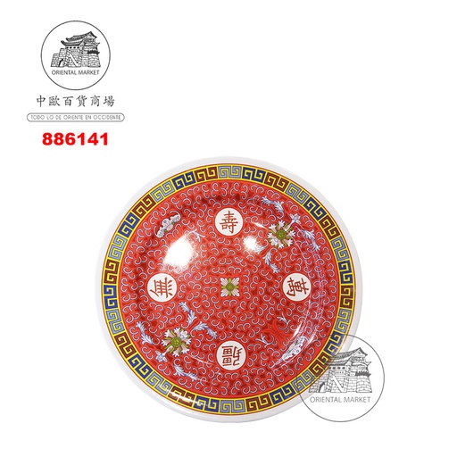 [886141] PLATO REDONDO PLASTICO *2014* 塑紅萬壽圓盤 36cm/36