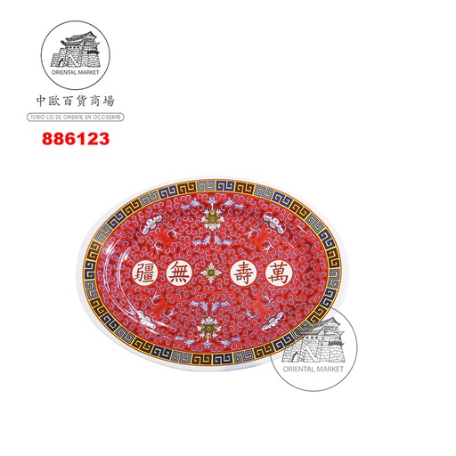 [886123] PLATO OVAL PLASTICO *1012* 塑紅萬壽長盤 30cm/72