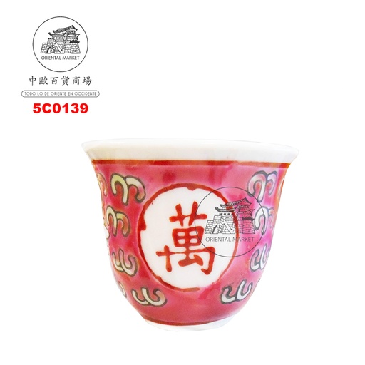 [5C0139] COPA CHUPITO ROJO 红色小酒杯 /1200