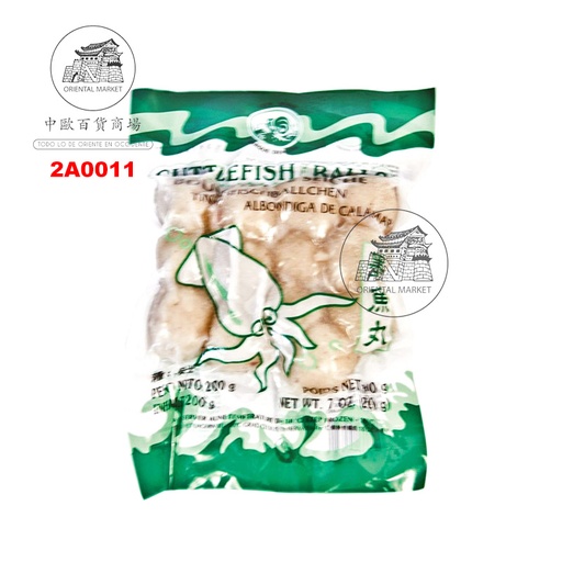 [2A0011] ALBONDIGA SEPIA CONGELADA *COCK* 鸡标冻墨鱼丸 200g/50