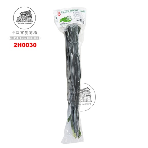 [2H0030] HOJA PANDAN *COCK* 鸡标冷冻香草叶 200g/50