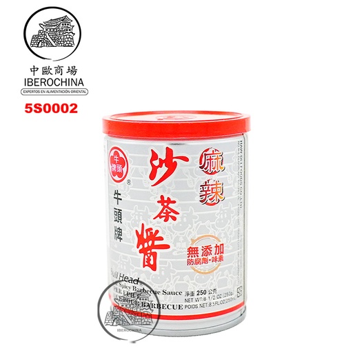 [5S0002] SALSA PICANTE *BULL HEAD* 牛头牌麻辣沙茶酱 250g/24