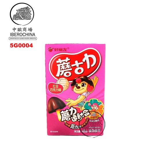 [5G0004] GALLETA CHOCOLATE Y SOJA ROJA *ORION* 好丽友蘑菇力红豆巧克力味 48g/32