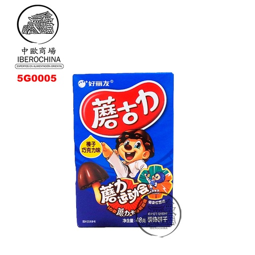 [5G0005] GALLETA AVELLANA CHOCOLATE *ORION* 好丽友蘑菇力榛子巧克力味 48g/32