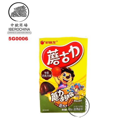 [5G0006] GALLETA LECHE CHOCOLATE *ORION* 好丽友蘑菇力牛奶巧克力味 48g/32
