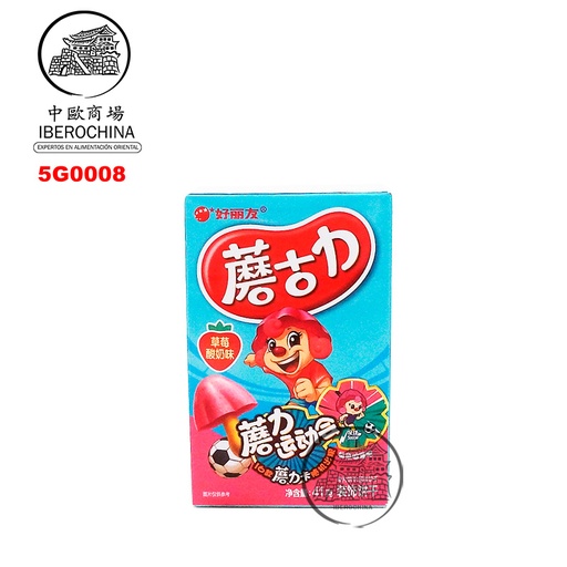 [5G0008] GALLETA FRESA YOGUR *ORION* 好丽友蘑菇力草莓酸奶味 48g/32