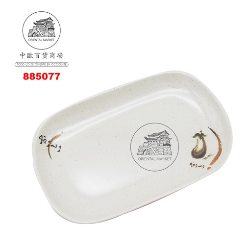 [885077] PLATO RECTANGULAR SUSHI MELAMINA 塑喔伊細壽司長盤 33cm/48