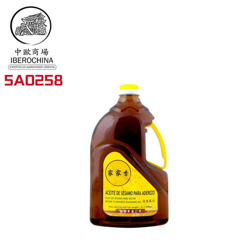 [5A0258] ACEITE SESAMO *JIAJIASHAN* 家家香芝麻油 2L/6