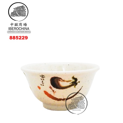 [900654/885229] CUENCO SUSHI PLASTICO *701* 塑喔伊細湯碗 /384