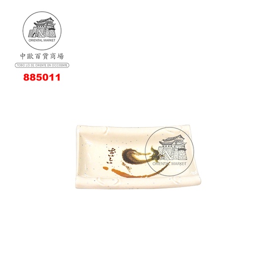[900631/885011] PLATO SALSA PLASTICO *7* 塑喔伊細長型醬碟 9.5cm/288