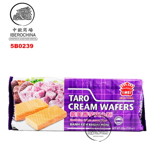 [5B0239] BARQUILLO DE TARO *IMEI* 義美香芋夾心酥 200G/12
