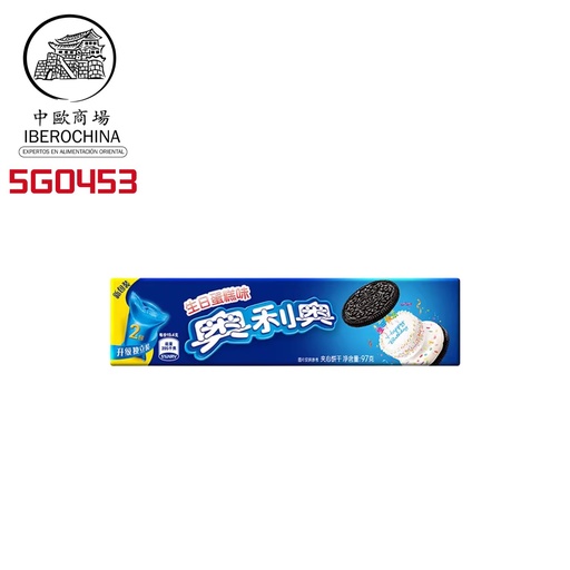 [5G0453] GALLETA SABOR CUMPLEAÑOS *OREO* 奥利奥生日蛋糕夹心饼干 97g/24