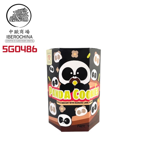 [5G0486] GALLETA PANDA CHOCO Y PLATANO 熊猫巧克力香蕉夹心饼干 40g/24