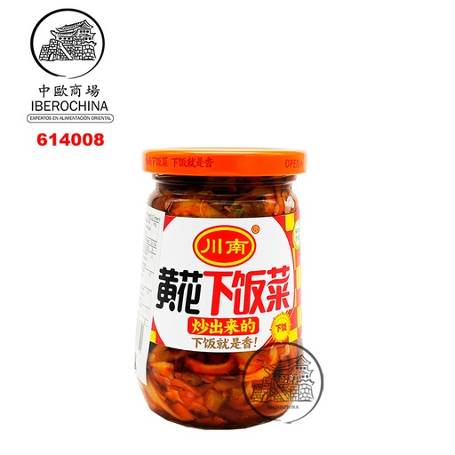 [614008] VERDURA CONSERVADA CON LIRIO 黄花下饭菜 335g/12