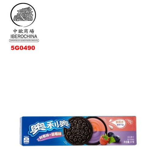 [5G0490] GALLETA ARANDANO *OREO* 奥利奥蓝莓夹心饼干 97g/24