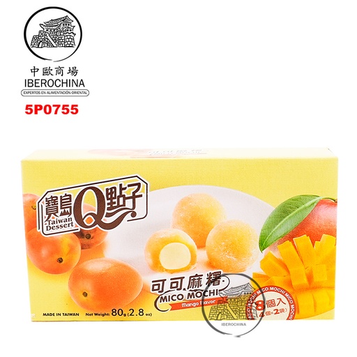 [5P0755] MOCHI MANGO *宝岛Q点子* 芒果麻糬 80g/24