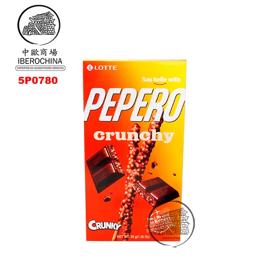[5P0780] GALLETA CRUJIENTE *PEPERO* 爽脆巧克力棒 39g/40