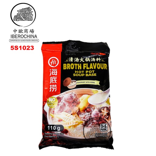 [5S1023] SAZONADOR CALDO HOT-POT *HAIDILAO* 海底捞肉汤调料 110g/34