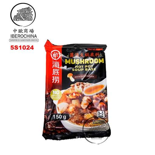 [5S1024] SAZONADOR SETA HOT-POT *HAIDILAO* 海底捞蘑菇味调料 150g/40