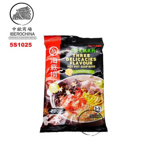 [5S1025] SOPA BASE 3 DELICIAS HOT-POT *HAIDILAO* 海底捞三鲜汤底 200g/34