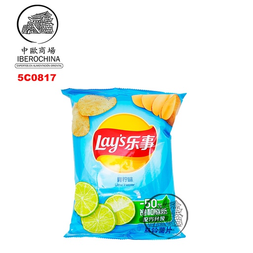 [5C0817] PATATA SABOR LIMA *LAYS* 乐事薯片青柠味 70g/22