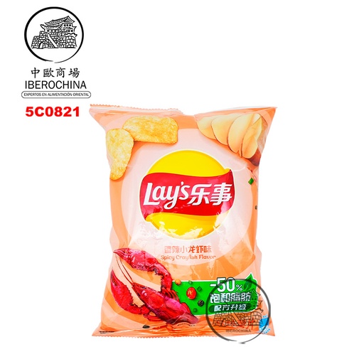 [5C0821] CHIPS PATATA SABOR CANGREJO ROJO AMERICANO *LAYS* 乐事薯片香辣小龙虾味 70g/22