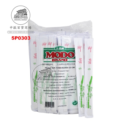 [5P0303] PALILLO FUNDA BLANCO (23cm) *MODO* 上品白套双生竹筷 100u/30