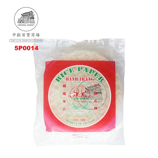 [5P0014] PAPEL ARROZ REDONDO 75H (16cm) *TWIN LION* 双狮牌圆形米片 400g/40