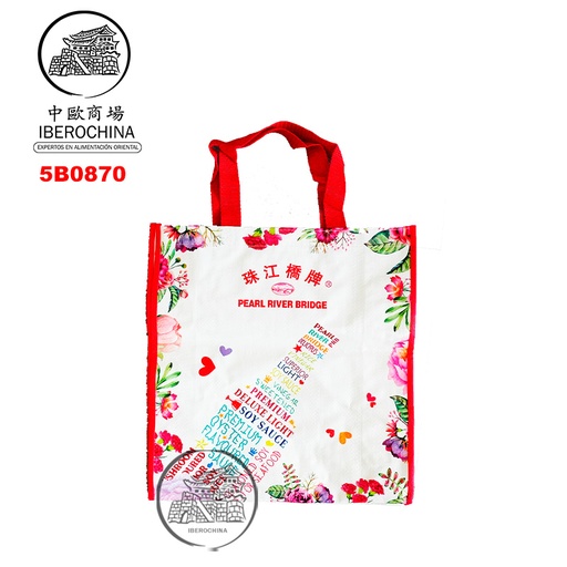 [5B0870] BOLSA SACO *PRB*  珠江桥购物袋