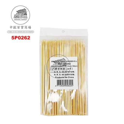 [5P0262] PINCHO BAMBU 竹串 15cm/100