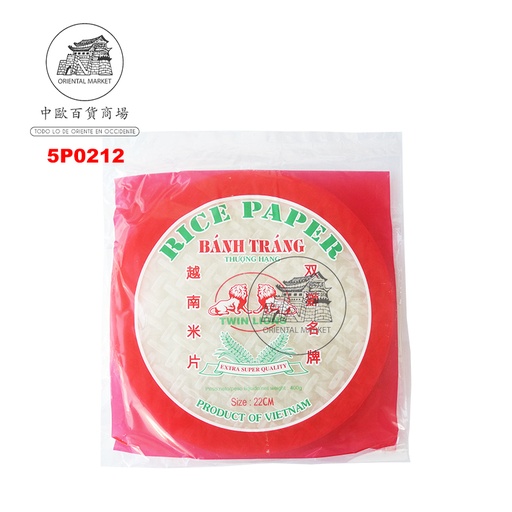 [5P0212] PAPEL ARROZ REDONDO 40H (22cm) *TWIN LION* 双狮圆米片 400g/40