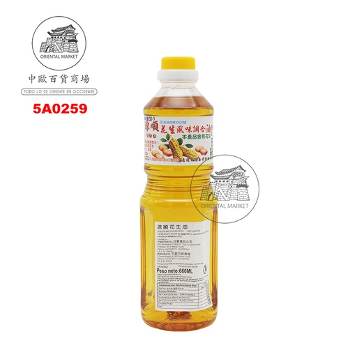 [5A0259] ACEITE VEGETAL *YUNSHUN* 源顺调和花生油 660ml/12