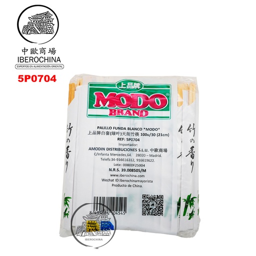[5P0704] PALILLO FUNDA BLANCO *MODO*上品牌白套(绿叶)天削竹筷 100u/30 (21cm)