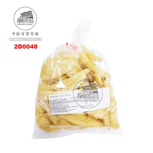 [2D0048] TOFU FRITO CUADRADO *KANGFU* 康福豆腐泡 220g